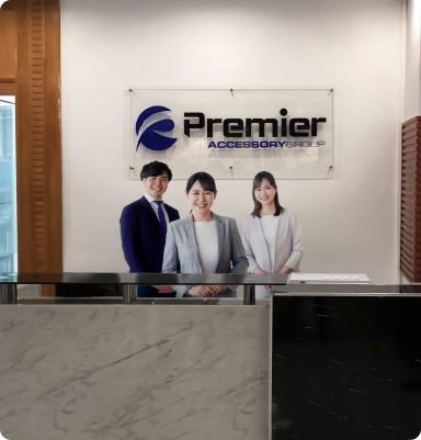 Shenzen Office